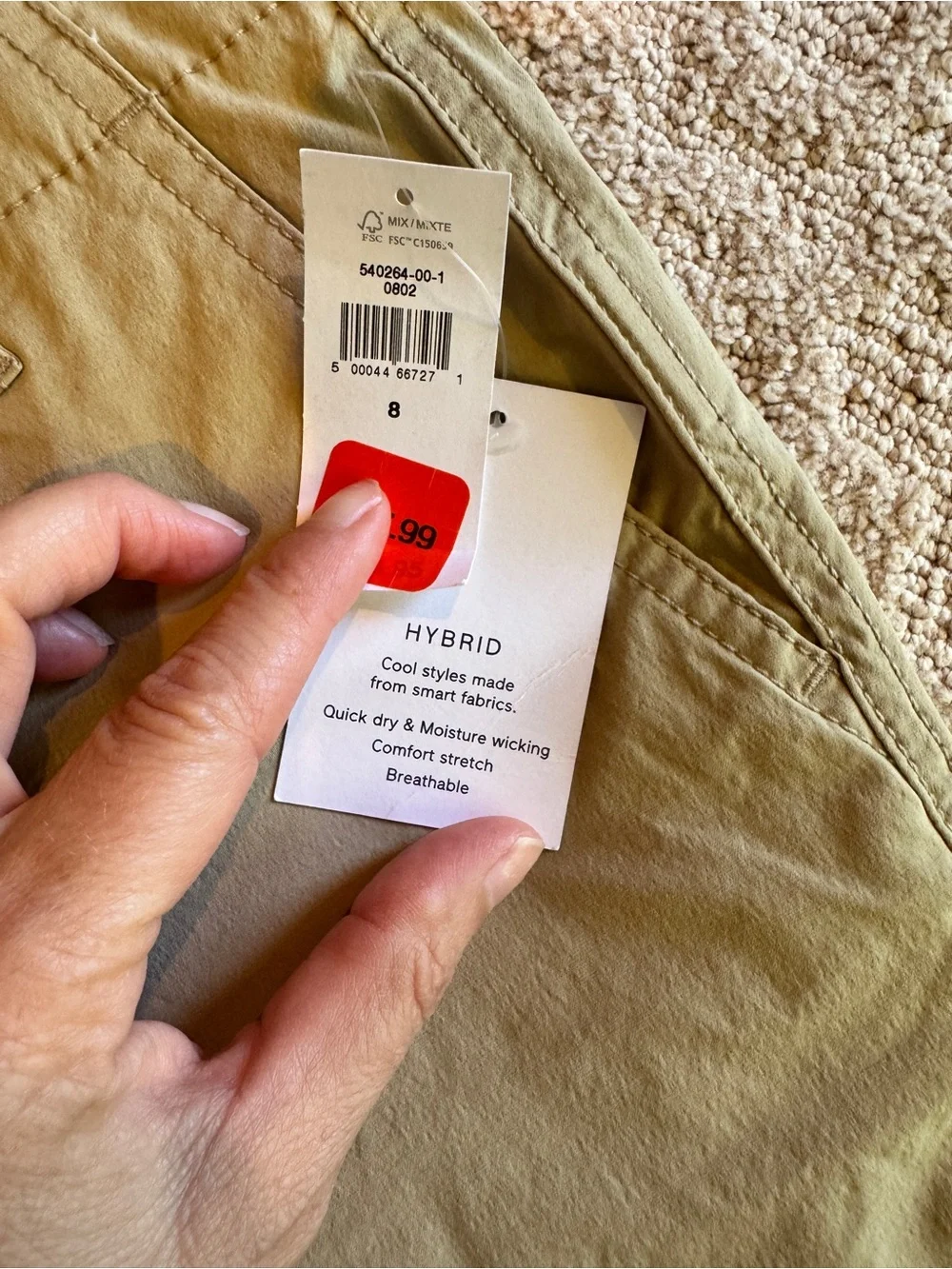 GAP Khaki/Tan Kids Shorts